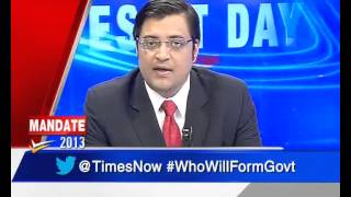 Result day Arnabs take on the impact of the verdict [upl. by Durarte]