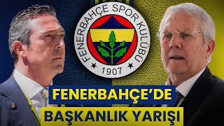 CANLI  Aziz Yıldırım  Ali Koç buluşması Habertürkte  Fenerbahçede başkanlık yarışı [upl. by Joris]