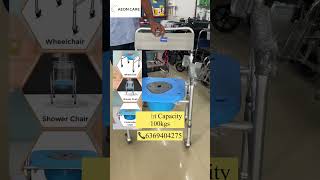 Vissco Commode Shower Chair with Wheels at Lowest price in Chennai aeoncare [upl. by Gerti]