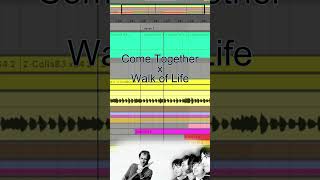 Come Together if it were written by Dire Straits shorts direstraits thebeatles guitar music [upl. by Mixie]