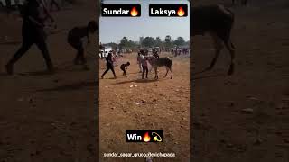 chota sundar and laksha win [upl. by Corene]