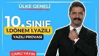 10Sınıf Ülke Geneli  1Dönem  1Yazılı Provası Türk Dili ve Edebiyatı Dersi [upl. by Aker]