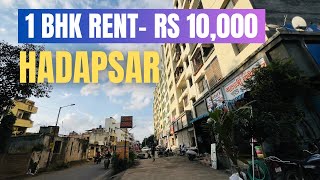 1 BHK RENT 10000  KalePadal Hadapsar Call 8407929595 rent 1bhk property hadapsar flat [upl. by Adaliah]