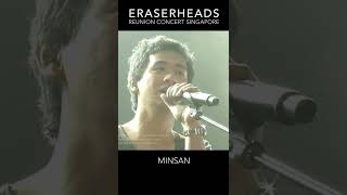 Minsan  Eraserheads LIVE in Singapore The Reunion Concert Audience Angle [upl. by Ardnos]