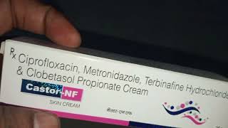 Ciprofloxacin metronidazole terbinafine hydrochloride amp clobetasol propionate Cream Skin Cream 25gm [upl. by Nosac]