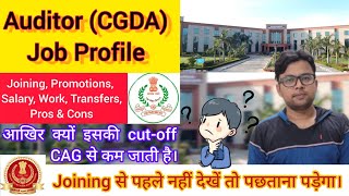 Auditor in CGDA  Job Profile  Promotion  Transfers  CAG vs CGDA  ssc cgl motivation [upl. by Cristy]