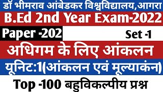 BEd 2nd year BD202 ASSESSMENT for LEARNING2022 AGRA UNIVERSITYअधिगम के लिए आंकलनSet 01 [upl. by Ob642]