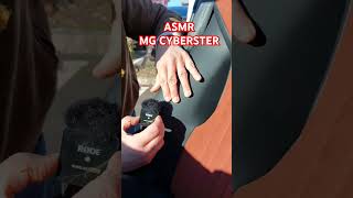 ASMR MG CYBERSTER electriclife voitureselectriques mgcyberster mg mg [upl. by Efron]