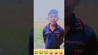 Please like and subscribe aag lagane wali rishtedar song ha ha ha ha [upl. by Methuselah]