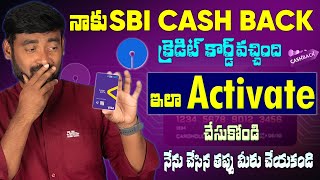 Sbi Cash Back Credit Card Unboxing amp Review Telugu 2024  Cash Back Credit Card Apply  Credit Card [upl. by Kakalina]