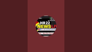 Hr 22 news live is live [upl. by Wu]