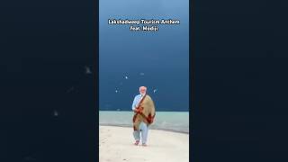 Lakshadweep Tourism Anthem feat Modiji [upl. by Farnham465]