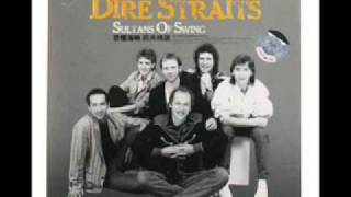 Dire Straits  Sultans of Swing live extended version [upl. by Porter]