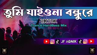 tumi jaio na jaio na bondhu re dj  Nargis dj gan  bangla dj song  dj s hridoy [upl. by Aisa96]