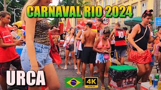 CARNAVAL RIO DE JANEIRO 2024 Urca [upl. by Muriah]