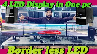 4 LED Display in one pc  low price LED  Gaming pc build in pakistan  Hall Road market [upl. by Gladdie]