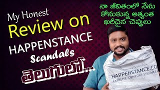 Happenstance Scandals Unboxing amp Review in Telugu [upl. by Vail]