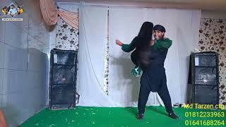 jalima Hindi gaan Kapil dance Tarzan Puri [upl. by Nored799]