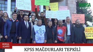 KPSS mağdurları tepkili [upl. by Mag]