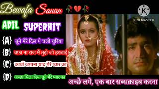 Hindi sad song 🕊️🥀❤️🌹💔 Achcha Diya tune tadkalife song sadson duetcomedy viralvideo [upl. by Cortie730]