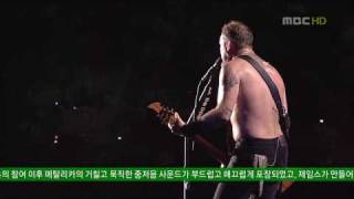 LIVE  HD  Metallica  Nothing else Matters  Seoul 2006 [upl. by Annhoj]