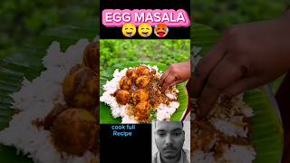 EGGMASALA 🤤🥵 HOW TO COOK EGG MASALA  food eggfry cooking recipe viralfood shorts ytshots [upl. by Lizzie]