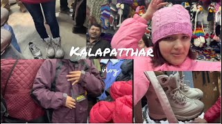 How to shop at kalapatthar thamel  cheapest place for trekking gears [upl. by Ayerf]