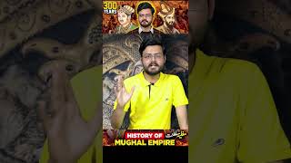 Mughal Empires 300year rule  Fall of Mughal Empire  Historypedia [upl. by Wildermuth]