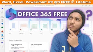 Microsoft Office 365 Lifetime FREE for Everyone StepbyStep 2024 [upl. by Atwater]