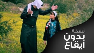 أرض فلسطين  خيري حاتم amp سمى أسامة  بدون ايقاع [upl. by Morganstein]