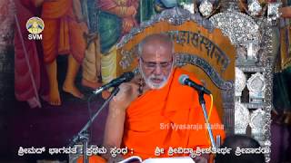 Bhagavata  Prathama skanda  Sri Sri Vidyasrisha Thirtha swamiji [upl. by Adihahs992]