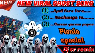 👻New viral harar song 🔥 picnic special ❤️👻djsrremix sr remix 🙏 [upl. by Aynek]