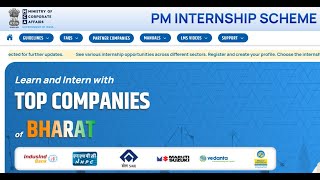 PM Internship scheme [upl. by Ojeillib]