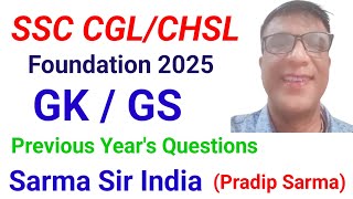 SSC GD 2025  GK GS Practice Set  GK GS Class by Sarma Sir India [upl. by Billen575]