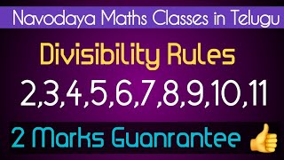 Divisibility Rules of 2345678910Navodaya Maths In Telugu Navodaya free coaching by Sravani [upl. by Ettevets879]