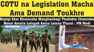 COTU na Legislation Macha Ama Demand Toukhre [upl. by Lyrpa304]