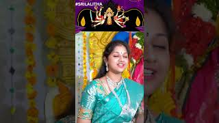 Alarulu Kuriyaga 🌸✨ Navaratri Series 2024 Day 1 srilalithasinger 🎶 shorts subscribe [upl. by Petuu381]