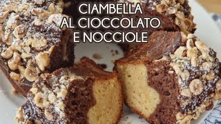 Ciambella al cioccolato e nocciole il dolce perfetto per la colazione [upl. by Fromma526]