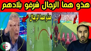 علي بن شيخ المنتخب المغربي عالمي وصعب الوصول لمستواه [upl. by Anetsirk]