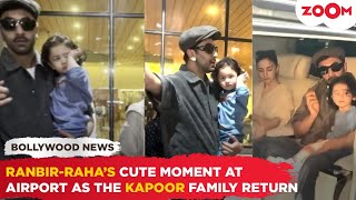 Alia Bhatt and Ranbir Kapoor return to Mumbai with Raha fatherdaughter bond STEALS the spotlight [upl. by Airyk]