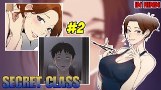 Secret Class Episode 2 In Hindi  Explained By WeebWave [upl. by Edgardo]