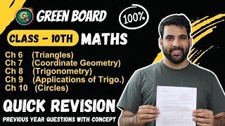 Class 10th Maths Questions With concept  Quick revision CBSE Exam 2024 [upl. by Jara]