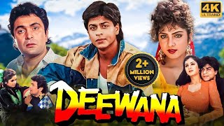 1992 Ki movie Deewana All seen photovideovairallovemoviebollywood [upl. by Kravits504]