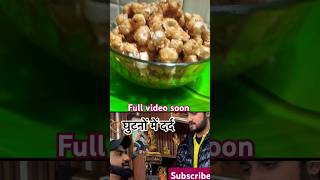 Gur Makhana recipe kooking vairalvideo ytshortperweenrkitchen [upl. by Ahsatak167]