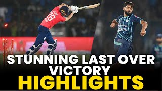 Stunning LastOver Win  Highlights  Pakistan vs England  T20I  PCB  MU1T [upl. by Schonthal]