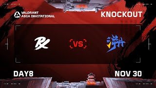 PRX vs TE  LOWER FINAL  DAY 8  VALORANT Radiant Asia Invitational [upl. by Prestige]