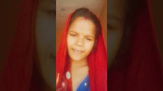 Bhole dogli ha duniya bhakti song new song youtubeshorts shortvideo trendingshorts shortfeed [upl. by Yole629]