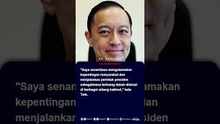 Tom Lembong Tegaskan Selalu Jalani Perintah Jokowi Selama Jadi Mendag dan Tak Pernah Ditegur [upl. by Cantu687]