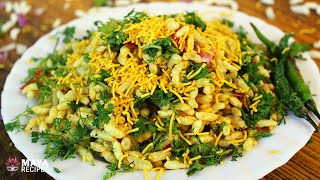 ಹುಬ್ಬಳ್ಳಿ ಫೇಮಸ್ ಗಿರ್ಮಿಟ್ । Girmit recipe in kannada Hublidharwad style  Masala puffed rice [upl. by Buff548]