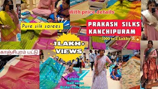 Prakash Silks Kanchipuram  Pure Silk Sarees Kanchipuram Bridal Sarees Lehenga Half Saree under 5k [upl. by Frolick]